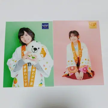 나카지마 유키 브로마이드