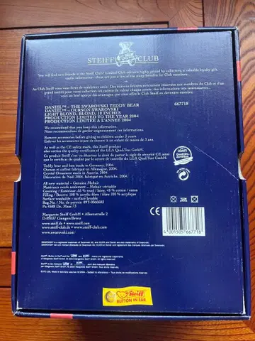 슈타이프 2004 스와로브스키 크리스탈 베어