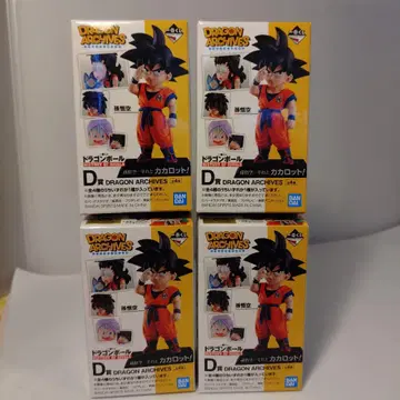 낱개 판매 불가 드래곤 아카이브스 D상 세트