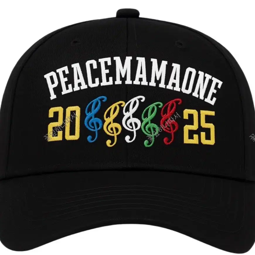 Peaceminusone x 2025 MAMA Awards Peacemamawon Cap Cotton #지디