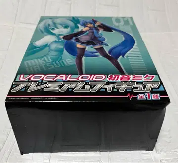 Vocaloid 하츠네 미쿠 프리미엄 피규어