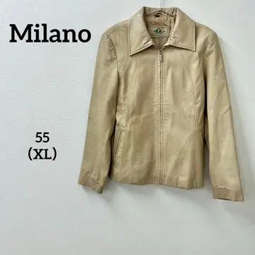 Milano 가죽 자켓 베이지 55 사이즈