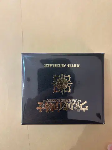 뱀파이어 기사 모티브 목걸이 캐릭터 모티브