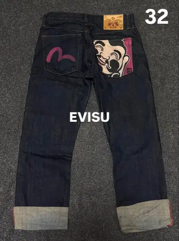 EVISU 데님 청바지 32 사이즈