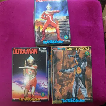 울트라맨 1/350 프라모델 반다이 특촬물 컬렉션