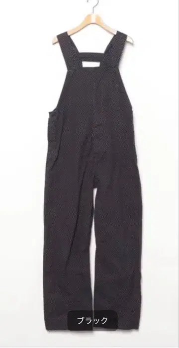 BEAMS BOY DOT 워바쉬 오버롤 청바지 도트 무늬