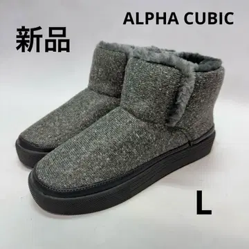 ALPHA CUBIC 어그 부츠 그레이 L 24 숏부츠
