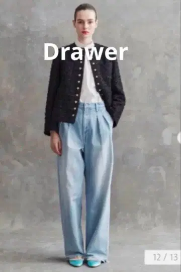 드로어 drawer 데님 턱 팬츠 36