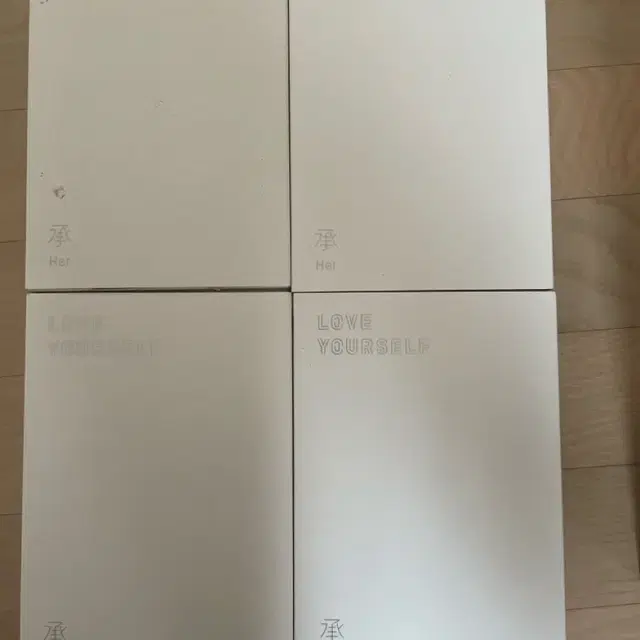 방탄 bts Love yourself her 앨범