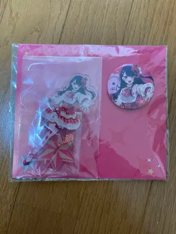 호시노 아이 [ 최애 ] 응원 세트 Exhibition ver.