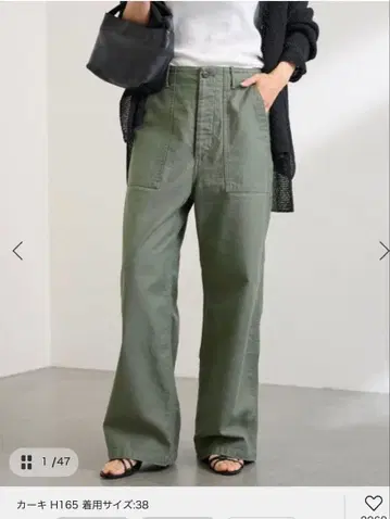 미사용 새상품 프레임워크 백 새틴 베이커 팬츠 2