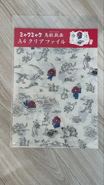 미야쿠미야쿠 A4 클리어 파일 조수기화