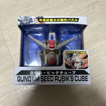건담 SEED 스트라이크 건담 입체 루빅스 큐브