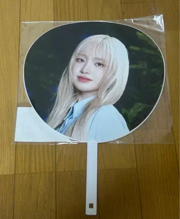 ive 리즈 liz 부채