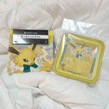 이브이 컬렉션 썬더스 코스터 핸드 타월 세트