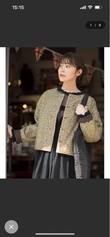 유베시 x 사만사 모스2 리버서블 자켓 머스타드