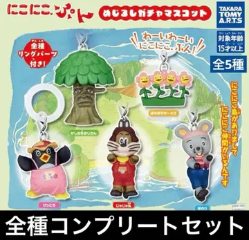 니코니코푼 메지루시 가챠 마스코트 전 5종 컴플리트 메지루시 액세서리