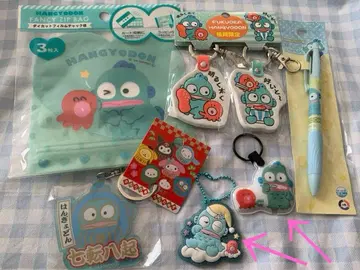 한교동 굿즈 세트 판매