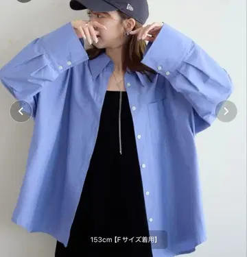 DISCOAT 브로드 와이드 슬리브 셔츠