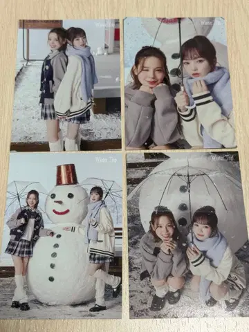 [ NiziU ] POPUP Winter Trip 랜덤 트레카 유닛 4종