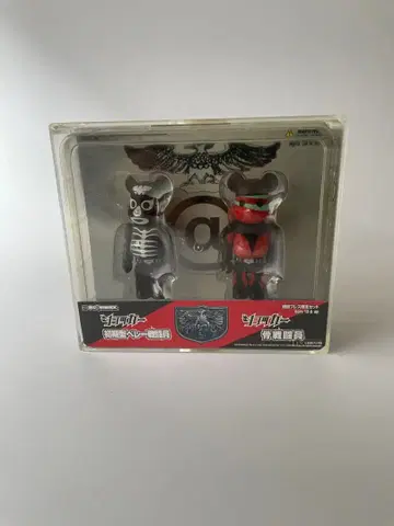 베어브릭 초기형 베레 전투원 쇼커 100%