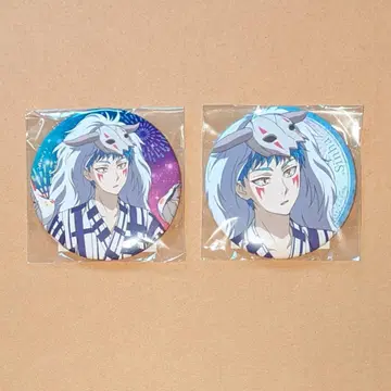 새벽의 연화 제비뽑기당 캔뱃지 신아 A 신아 B 세트