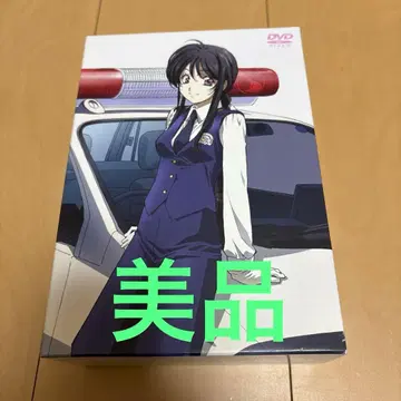 새상품급 속보해버릴 거야 풀슬롯 DVDBOX