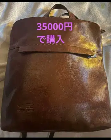 마르타 폰티 브라운 가죽 백팩