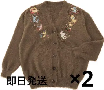 Eevee Collection 가디건 2세트