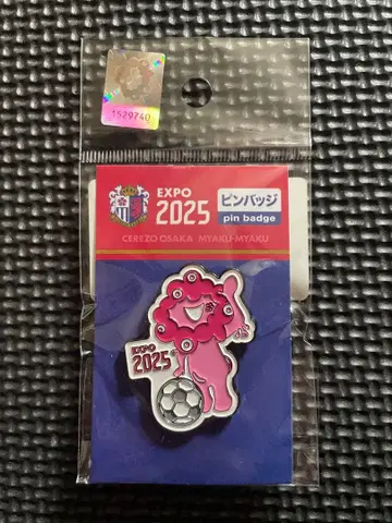 EXPO 2025 핀 배지 오사카 간사이 만박 미야쿠미야쿠 세레소 오사카