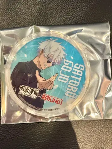 주술회전 라운드원 코스터 고죠