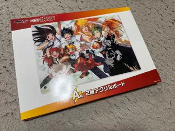 골드 컬러의 갓슈 DMM 복권 A상 2층 아크릴 보드