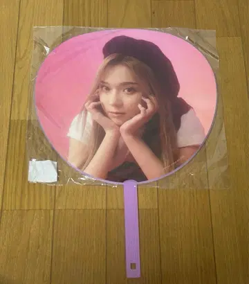 aespa 윈터 winter 부채