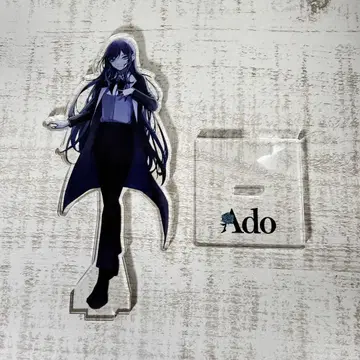 Ado 신기루 아크릴 스탠드