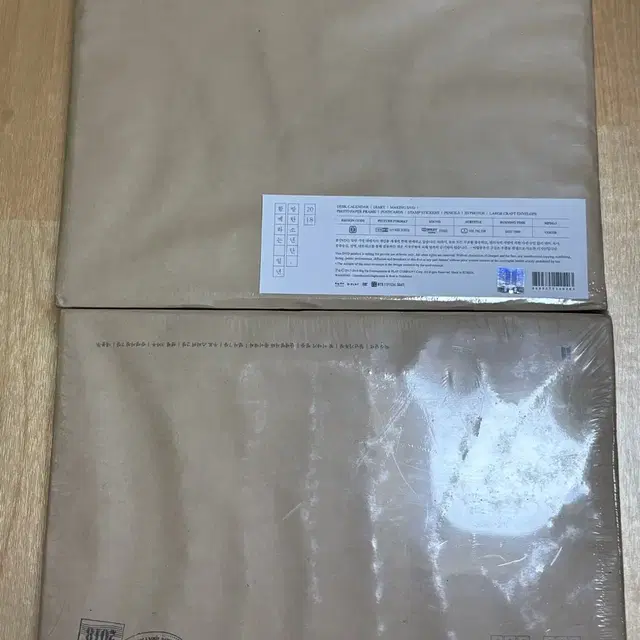 2018 방탄 시그 양도