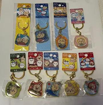 지역 한정 치이카와 토끼 키링 묶음 판매