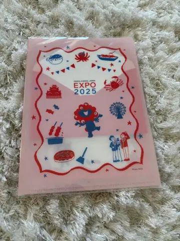 미야쿠미야쿠 EXPO 2025 레터 세트