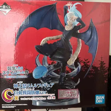 전슬라 제일복권 c상 자동 전투 상태 ver.