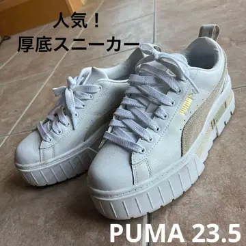 PUMA 통굽 스니커즈 화이트