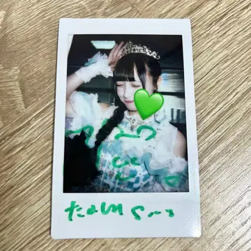 iLIFE! 와카바노아 드레스 의상 폴라로이드 사인 댓글 포함