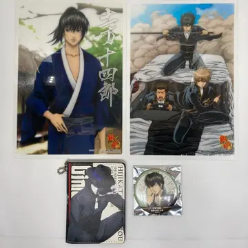 은혼 히지카타 중고 세트