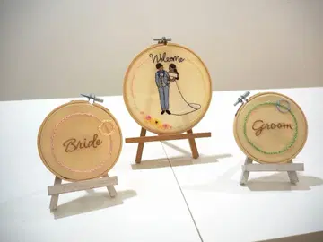 결혼식 접수 사인 웰컴 스페이스 자수 groom bride