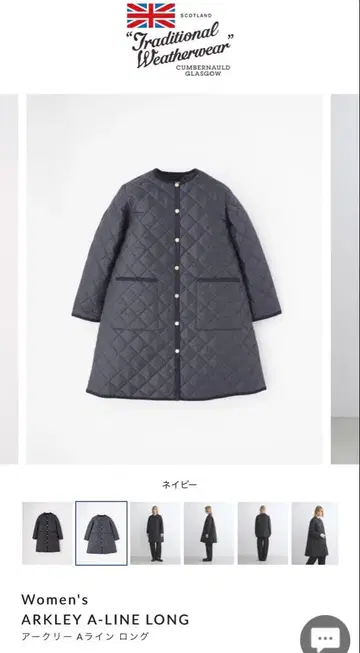 트래디셔널 웨더 애클리 A라인 롱 34