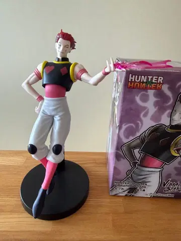 HUNTER x HUNTER 히소카 VIBRATION STARS