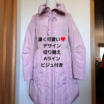 A라인 풍성한 비쥬 장식 라이트 핑크 다운 코트