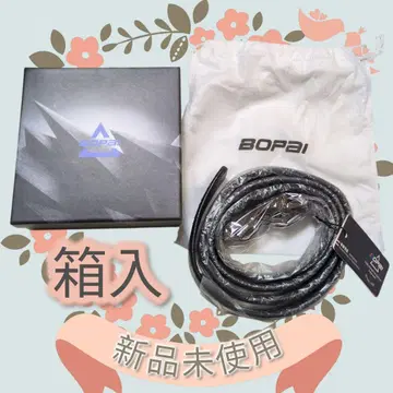 미사용 새상품 블랙 컬러 엠보 벨트 박스형