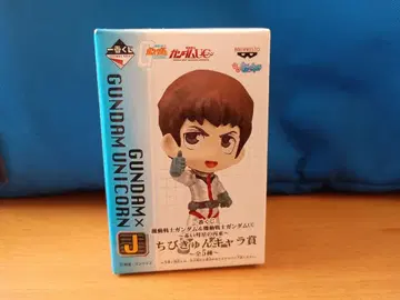 GUNDAM UNICORN 치비큥 캐릭터 피규어 상자만 개봉 새상품급