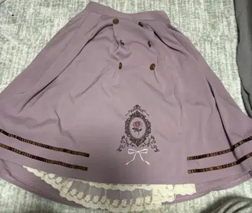 라벤더 플레어 스커트 자수 포함