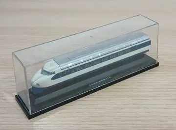 일본산 철도 컬렉션 창간호 0계 신칸센 기차 21형