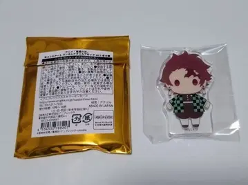 카마도 탄지로 유라후와 아트 아크릴 블록 귀멸의 칼날